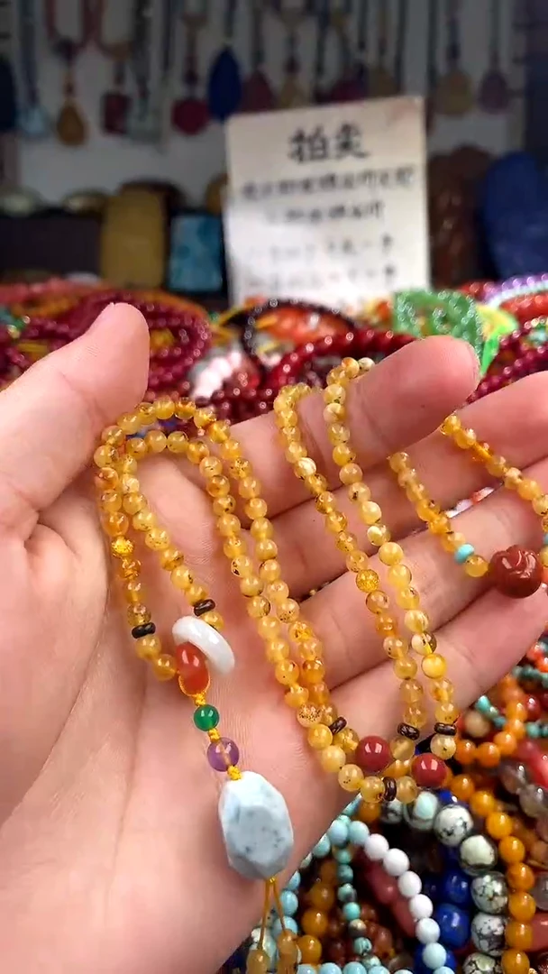 【闪购商品】琥珀裸石未镶嵌(一物一件)135960