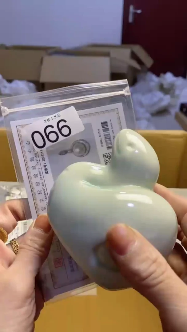 【闪购商品】瓷片066艺祥瓷器艺祥瓷器