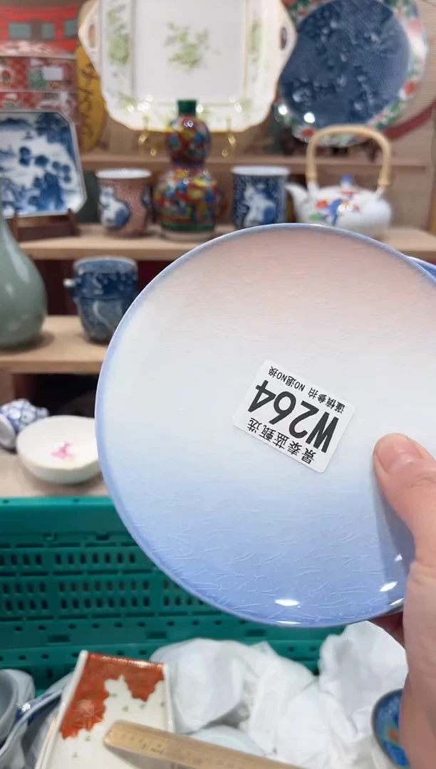 【闪购商品】瓷片当天凑满25米包邮W264