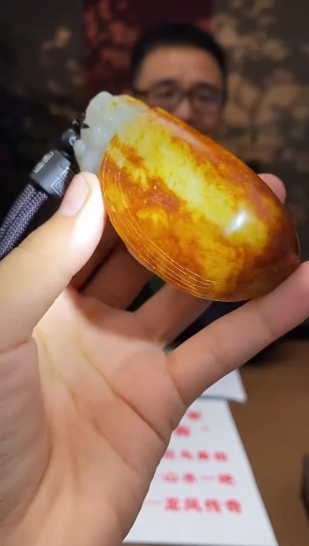 【闪购商品】和田玉颈饰未镶嵌C143