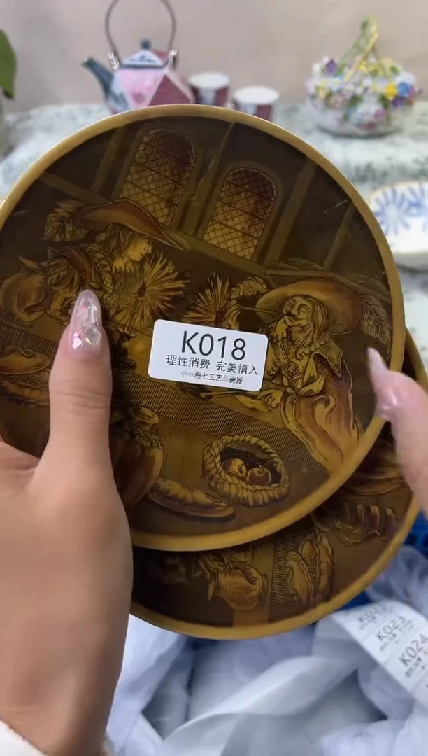 瓷何*淹018-KKKKKKKKKKKK