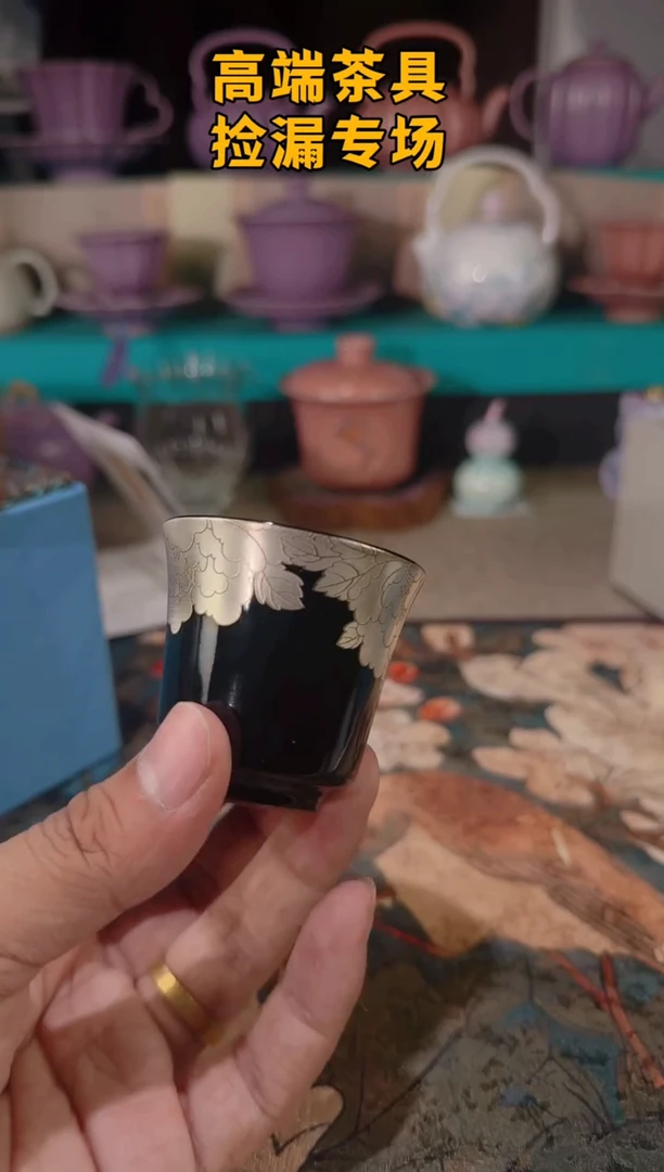 茶屿山岚专用链接@@@@