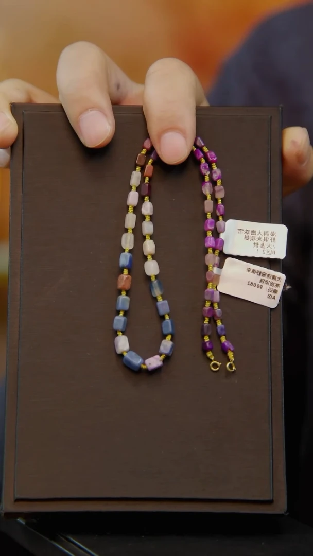 苏纪石（舒俱来）18K金镶嵌项链173号渐变项链