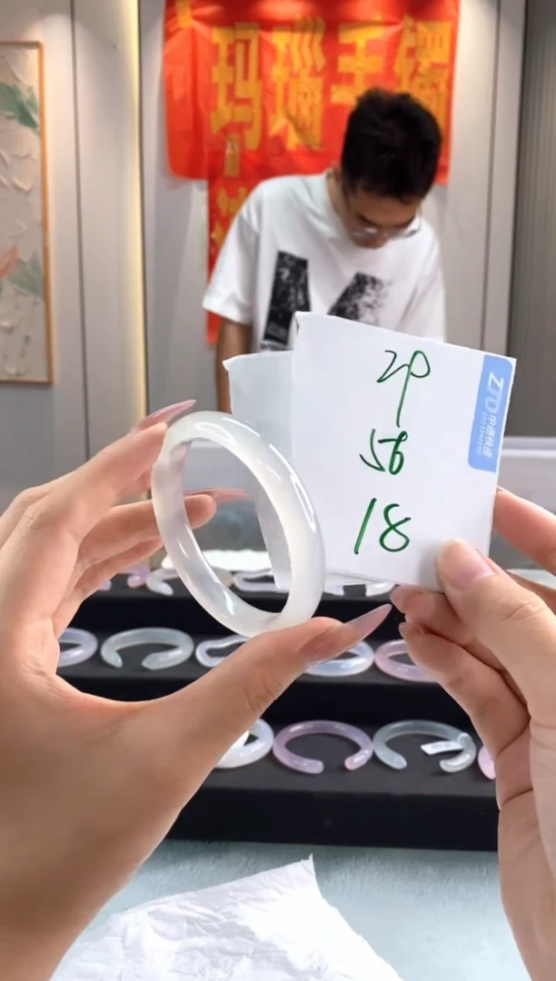 玛瑙/玉髓手镯合金1