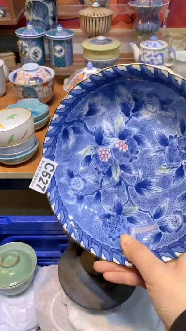 【闪购商品】思羽甄选壹号商品CC527