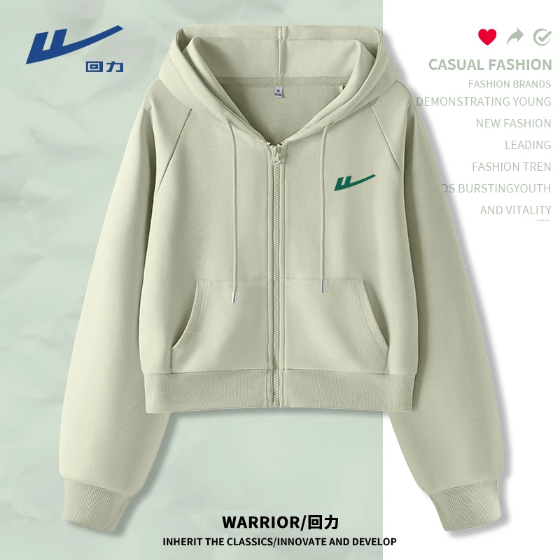 Warrior/回力薄荷曼波春季新款开衫外套2025时尚休闲短款开衫外套