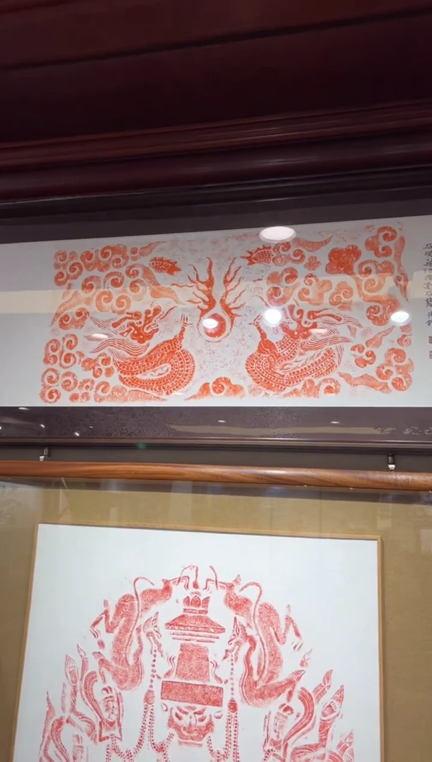 昌化石印石双龙带框