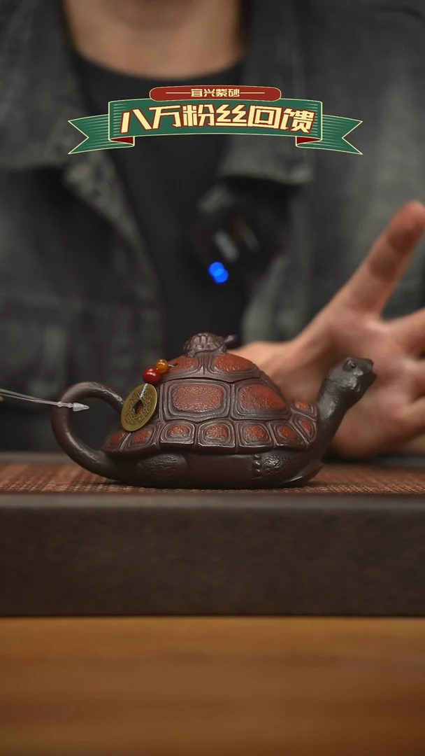 茶壶紫砂宜兴原矿 紫砂手工紫砂壶容量160cc