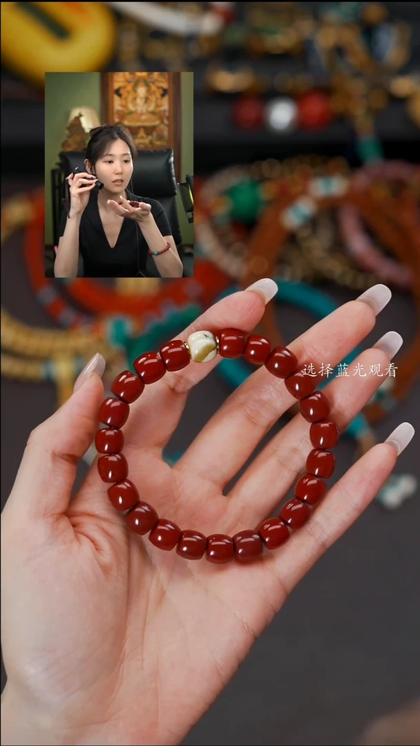 南红玛瑙文玩手串未镶嵌文玩手串