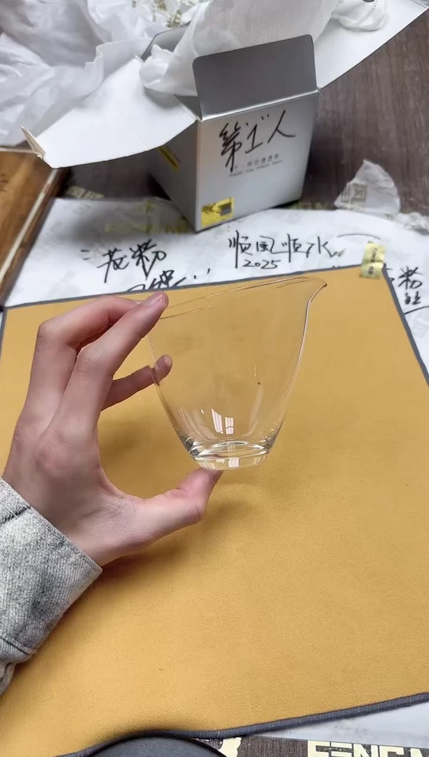 【闪购商品】其他风谜乐语茶海透明