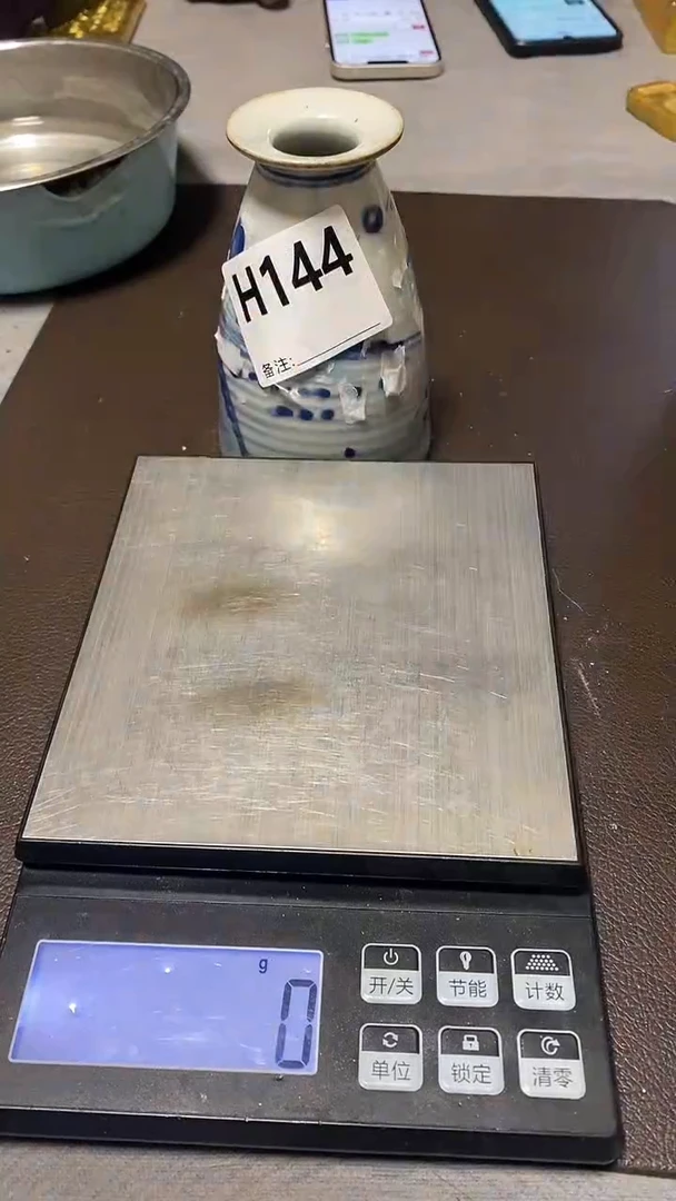 仿古复古摆件代拍链接H144