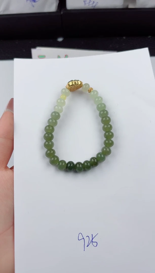 手串未镶嵌和田玉6666嗨购微色差T