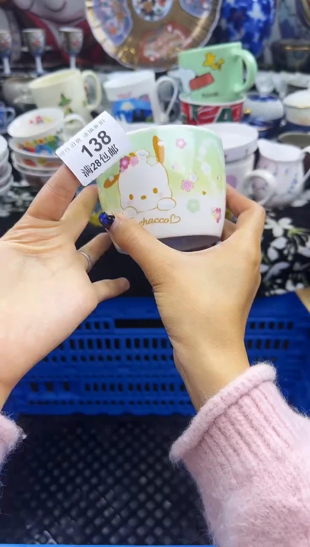 瓷片瓷色工艺品品品品138