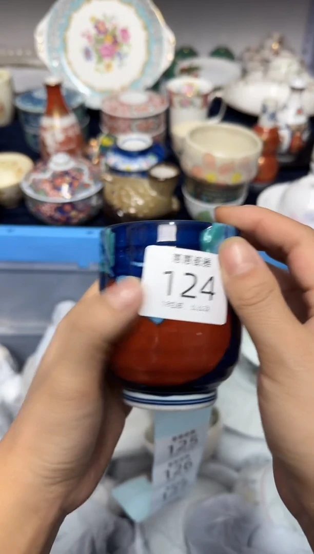 瓷片肖*乐0000000000000000000