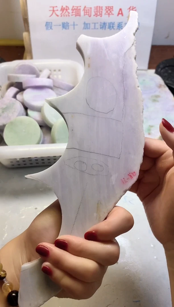 散珠翡翠翡翠玉石