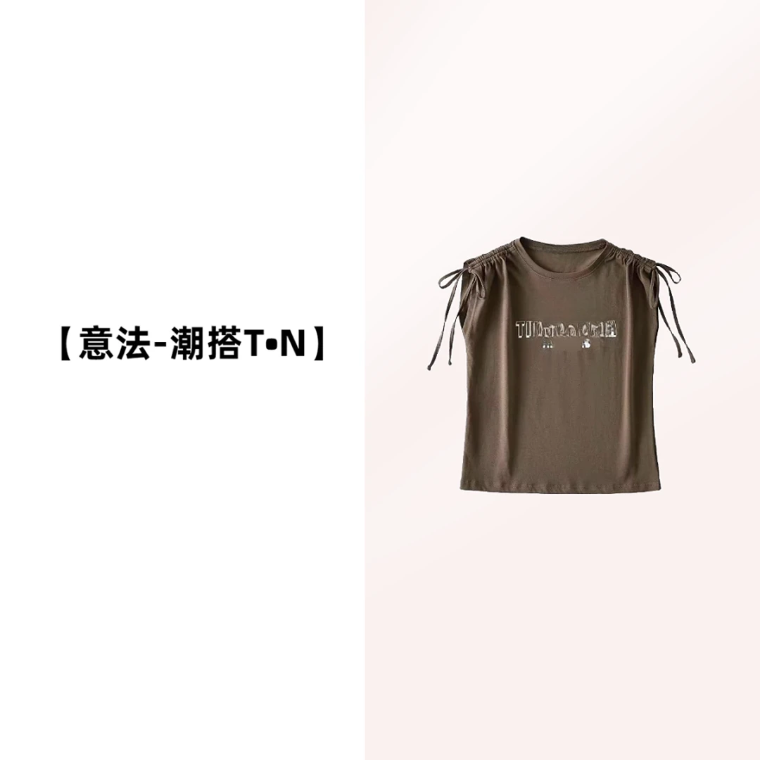 【意法-潮搭T•N】NN1361新款时尚飞袖T恤设计感夏季宽松圆领