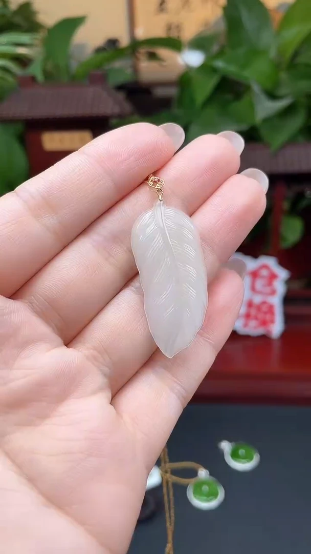 颈饰18K金镶嵌和田玉吊坠GE79多样性发其一