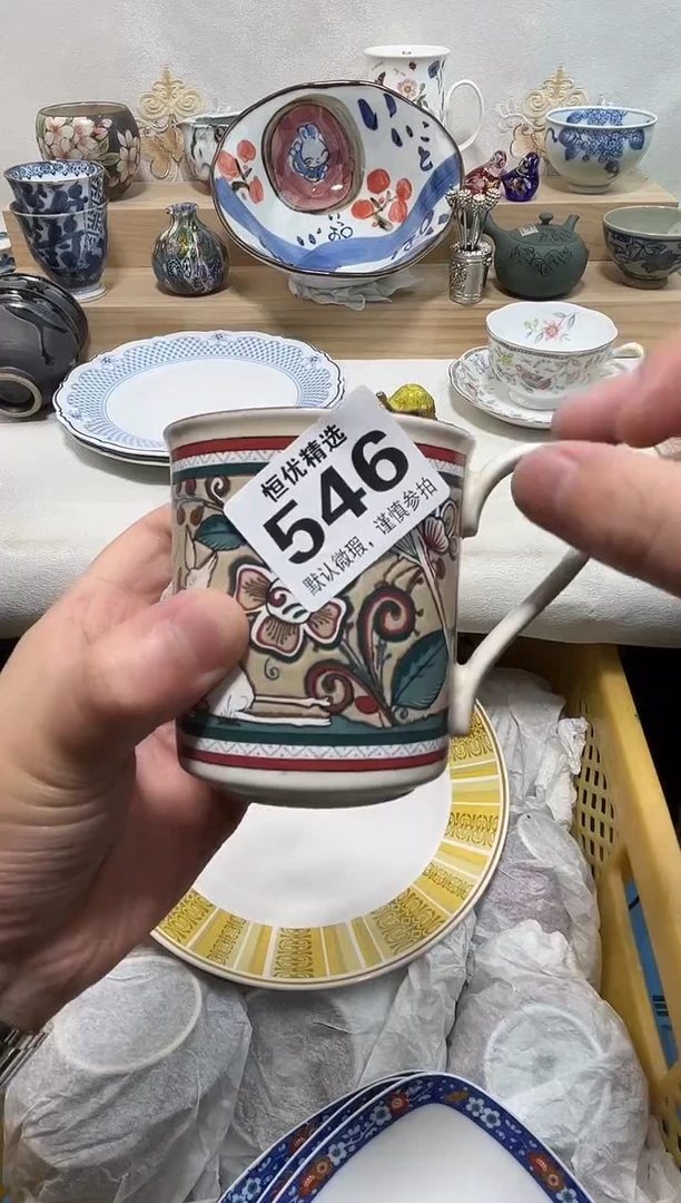 -****士陶瓷陶瓷陶瓷陶瓷陶瓷陶瓷