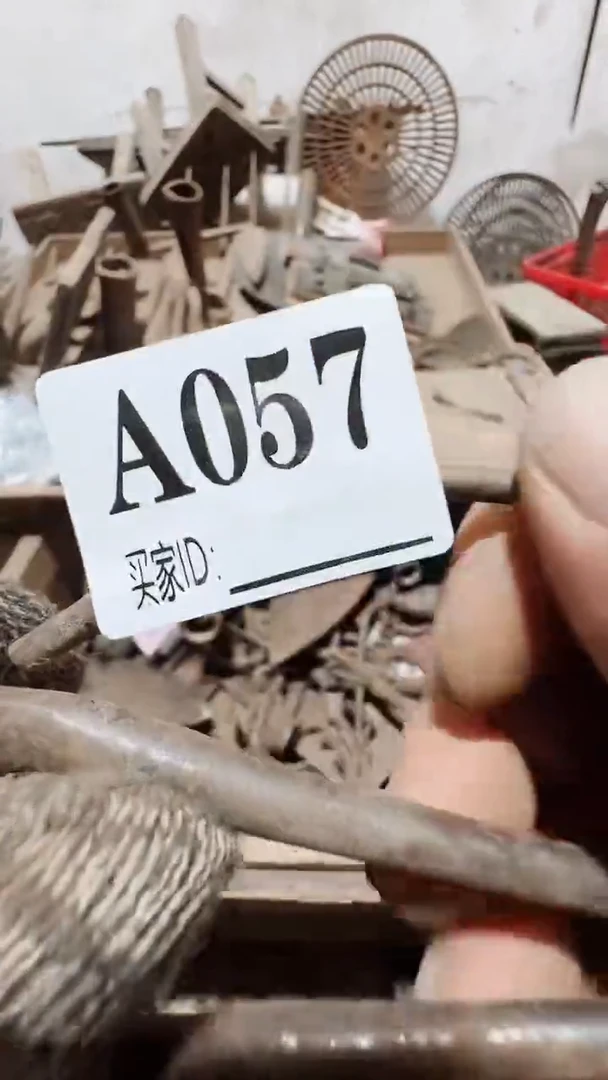 游****间0818老王直播间专属链接