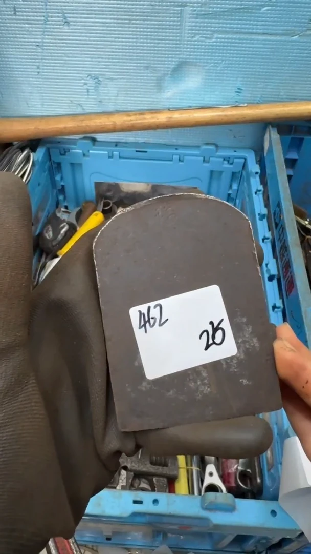 健***木家用五金工具一个
