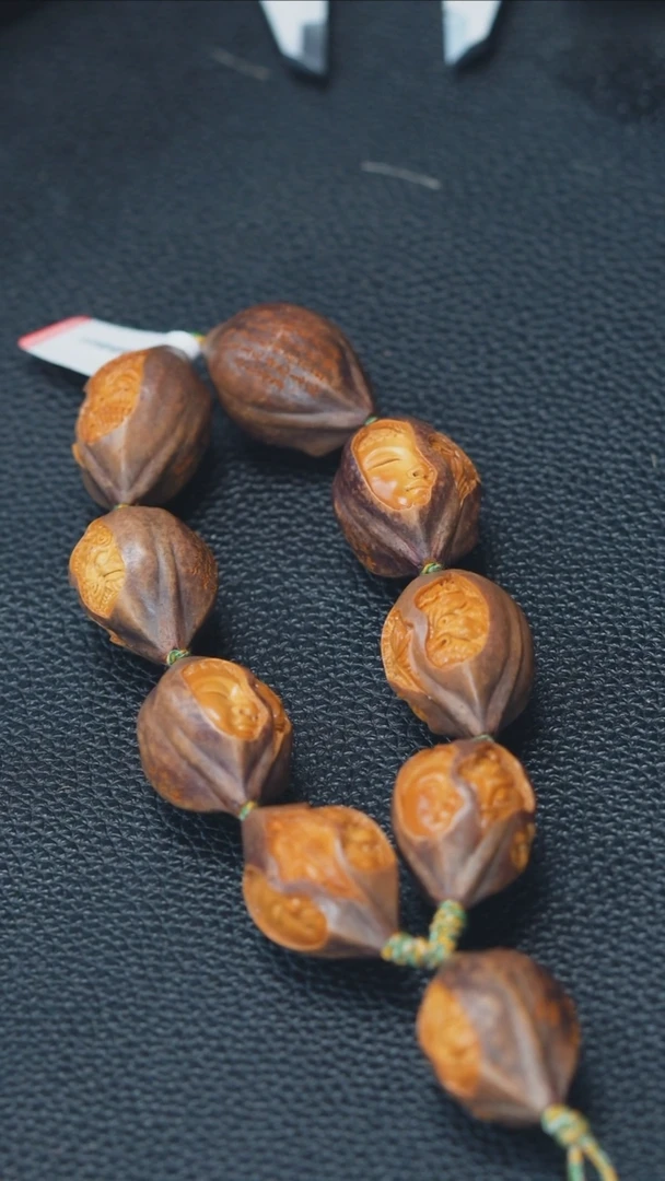 【闪购商品】橄榄核手串/手链称 【闪购商品】 橄榄核