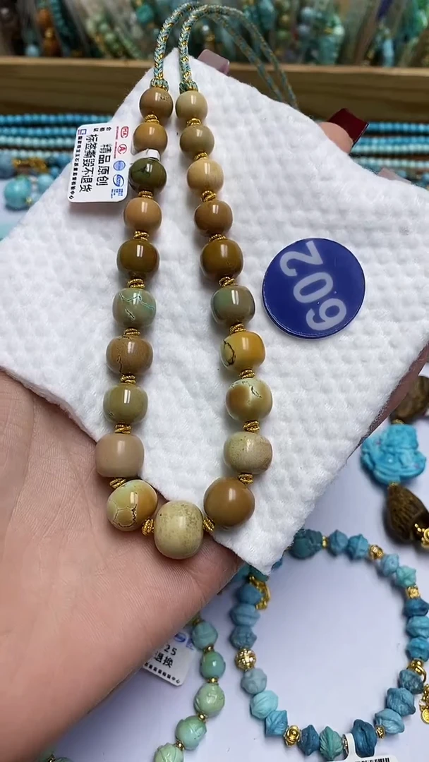 【闪购商品】绿松石项链未镶嵌602