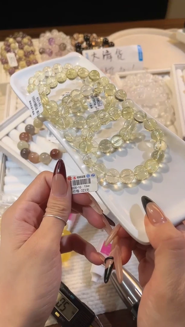 未镶嵌手链水晶多样性发一Q80柠檬黄12mm