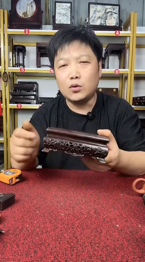 木黑檀长方底座14.5CM*9CM