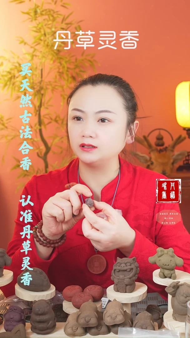 【闪购商品】（紫玫瑰三个小狐狸）