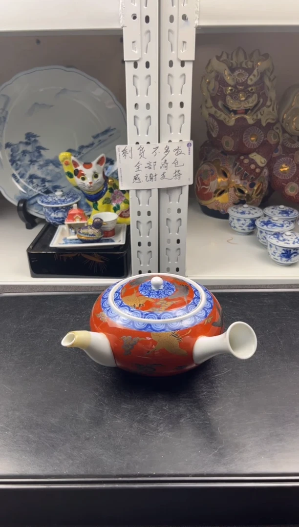 瓷片感谢大家对大明的支持