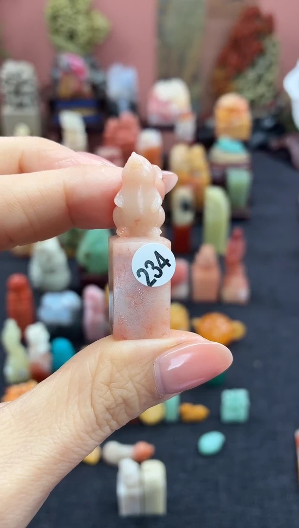 昌化石印石白****间234