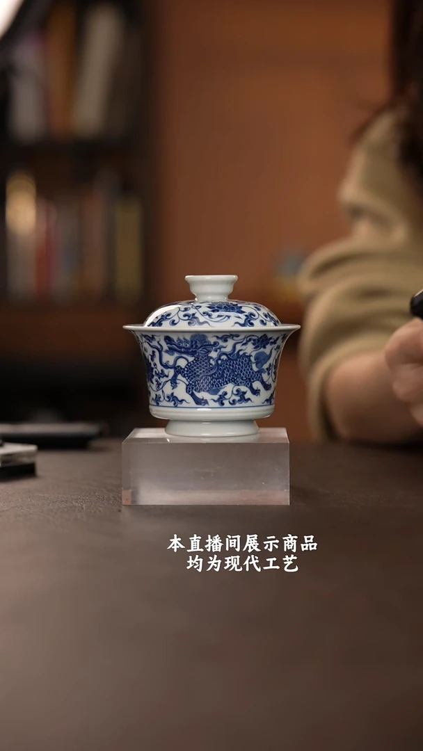 杯各大窑口精美茶器（hfcy）