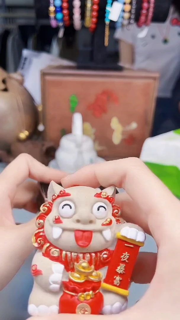 瓷片陶茶666文玩周边多人