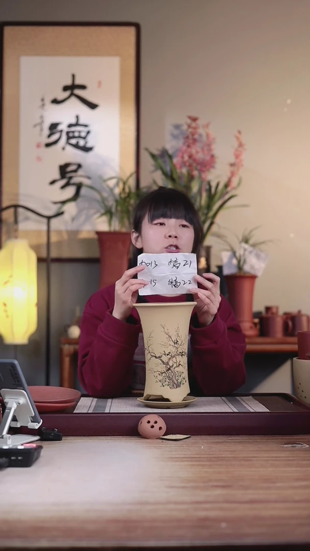 【闪购商品】紫砂花盆百鸟争鸣-段泥西施盆小号一只带托盘