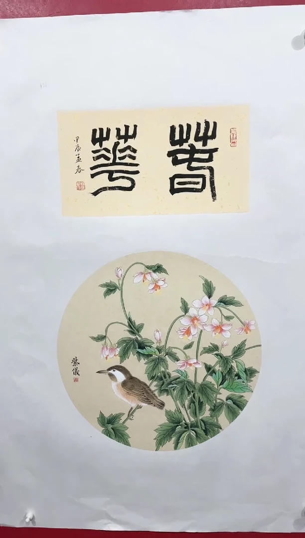 【闪购商品】绘画49林紫仪绘画作品34*34