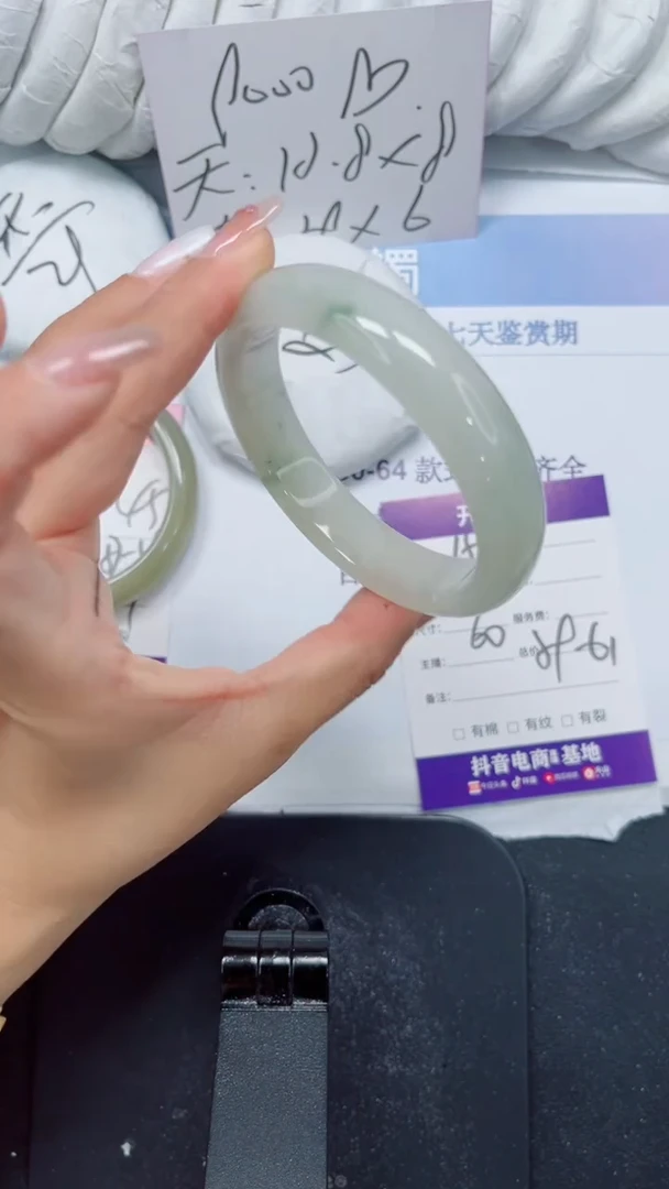 未镶嵌手镯石英质玉157-60