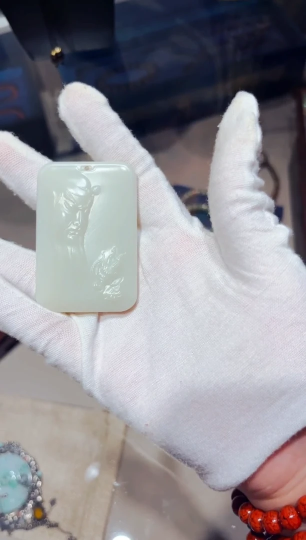 和田玉未镶嵌挂件G104