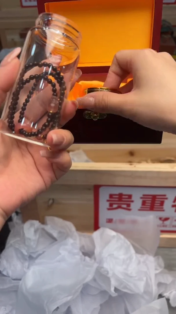 手串/手链小叶紫檀她山集直播福利品¥¥¥¥¥¥¥¥