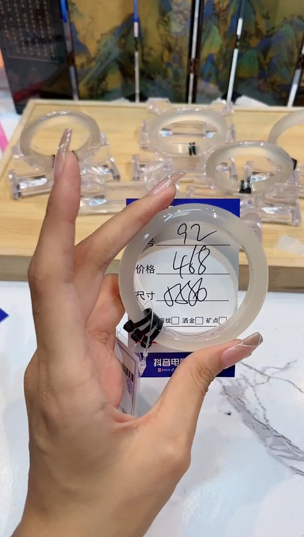 玛瑙/玉髓手镯未镶嵌92LLL马黑1-56+