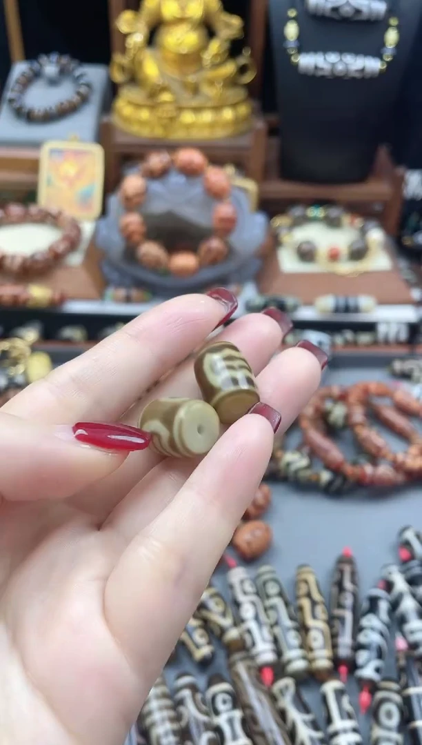 玛瑙/玉髓散珠大鹏多样性发1个