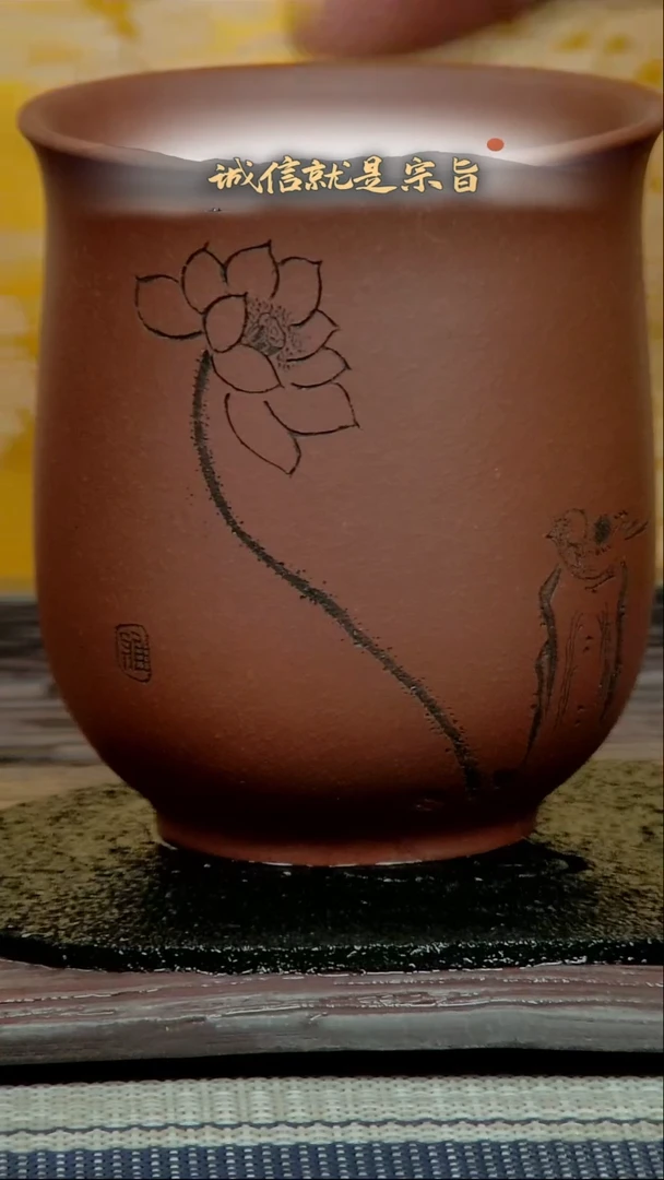 茶杯紫砂50435403543543534