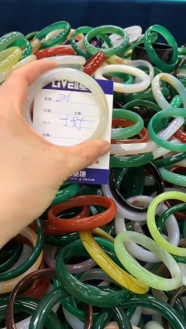 手镯玛瑙/玉髓未镶嵌206