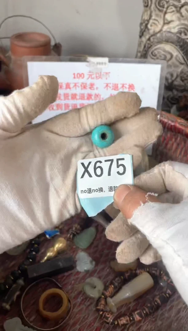 陶瓷火爆瓷片瓷片瓷片