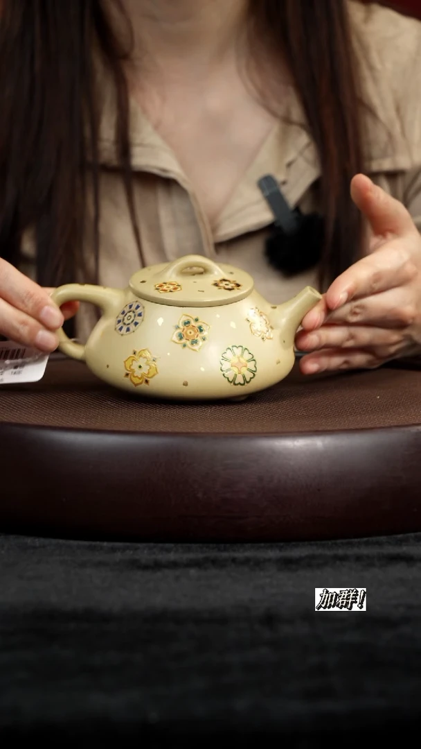 茶壶紫砂TY8110355本绿平盖石瓢230c