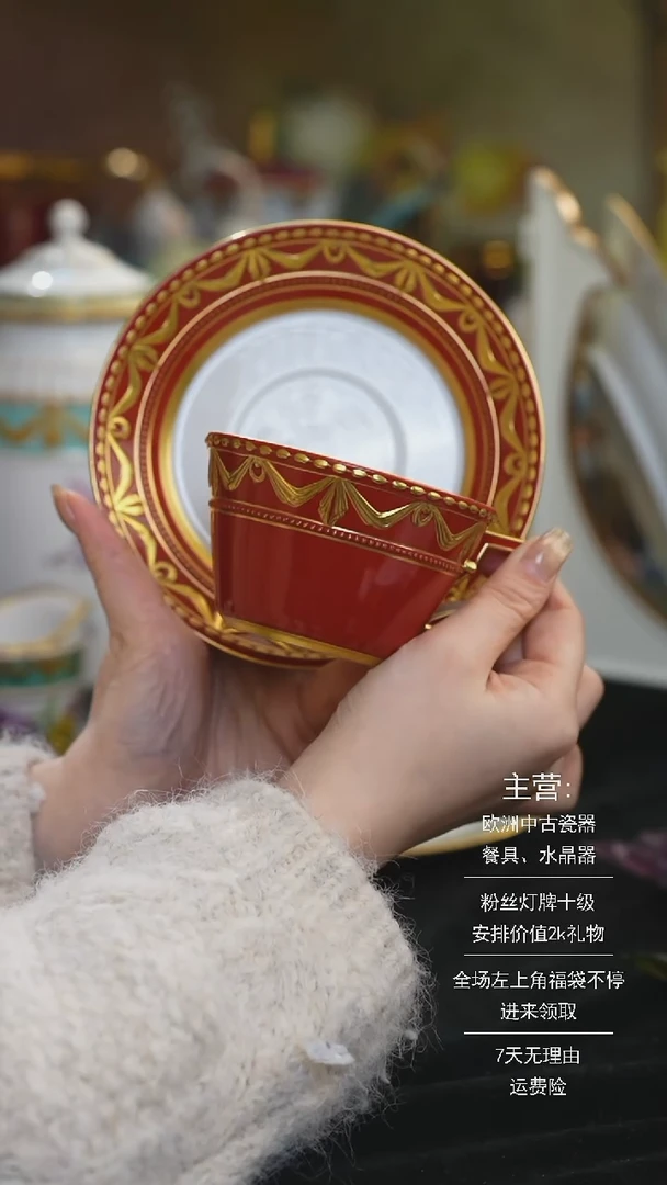 【闪购商品】摆件米多家中古器物 如图所示6888