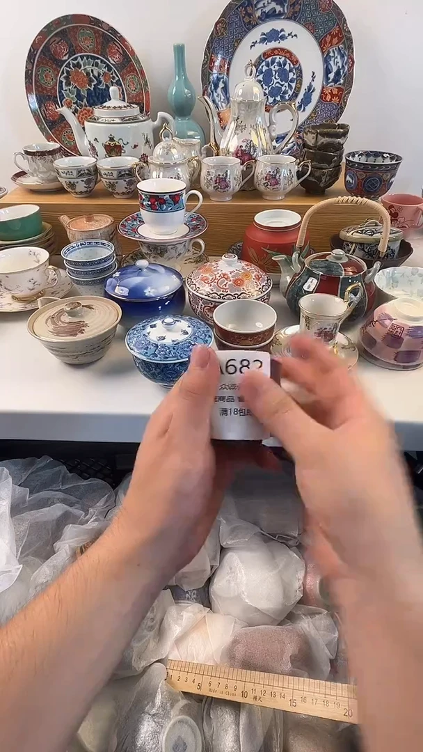 无?*米 众诚瓷器 闪购类型 定向 玉米