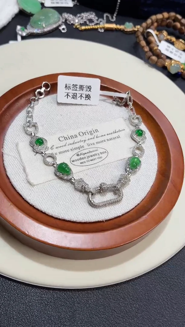 吊坠(不含链)银S925镶嵌翡翠手链
