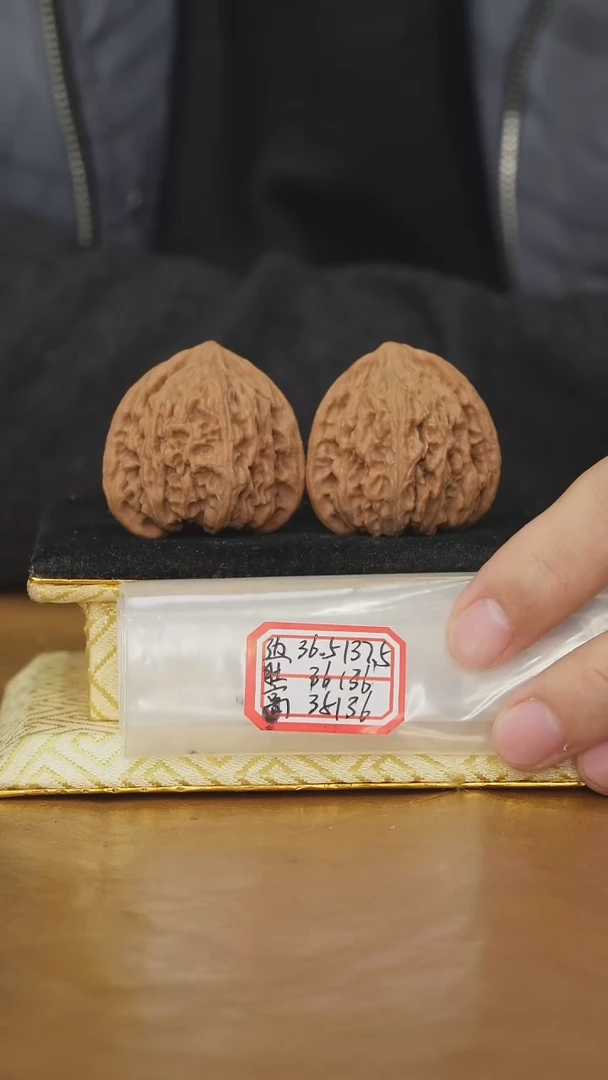 把件文玩核桃密纹