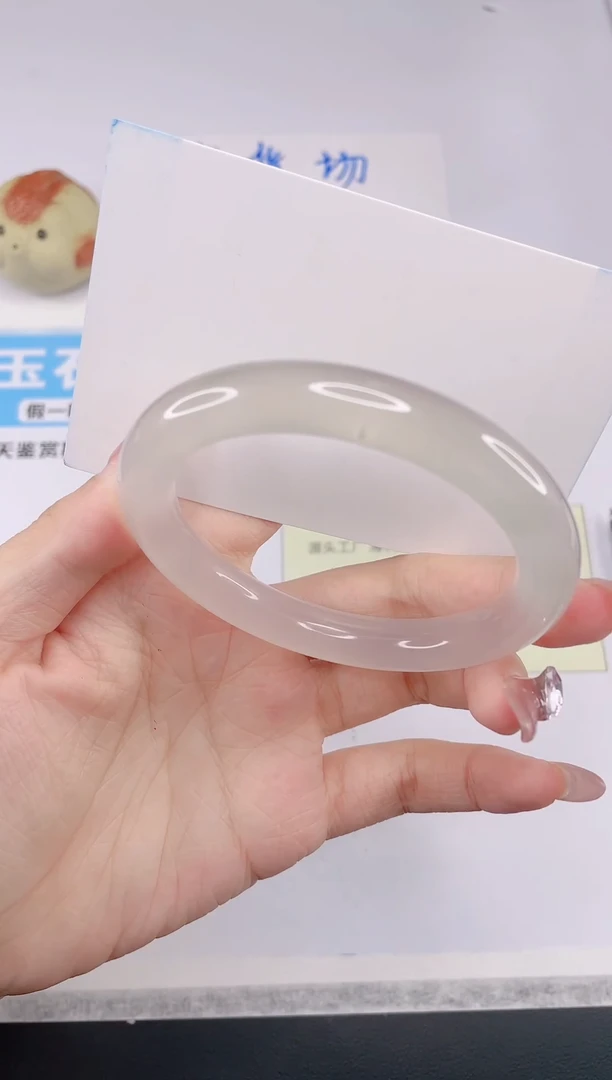 石英质玉手镯未镶嵌V27--54.7