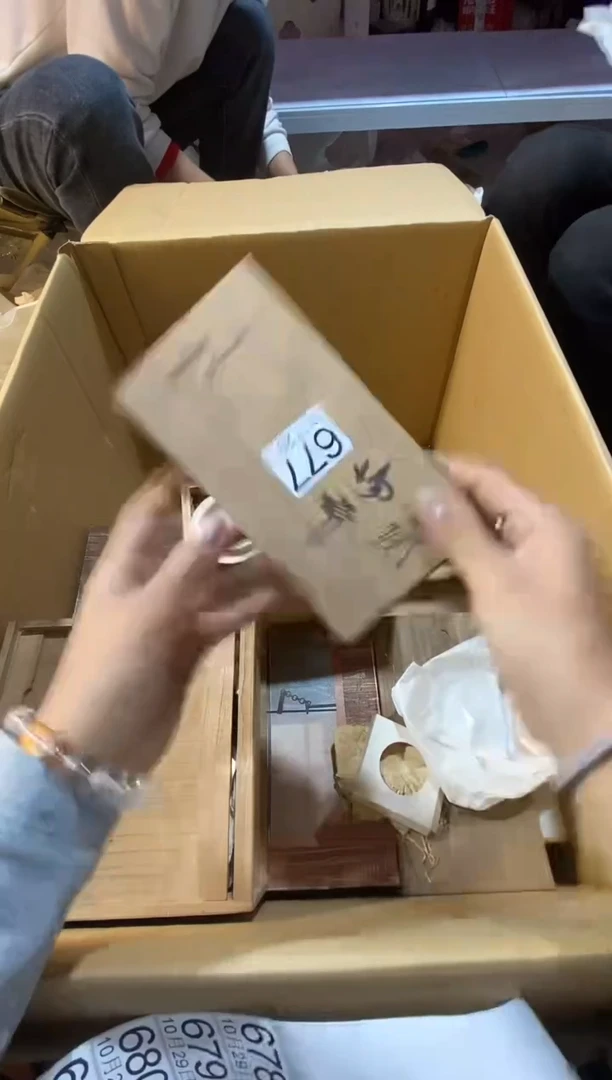 11111111111111泉****司1111111111111111